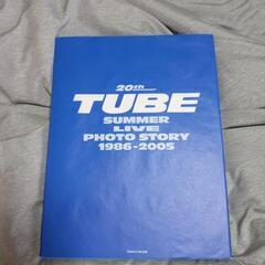 TUBE20周年記念フォトブック