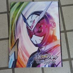 カードかゲームの本❓の画像