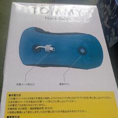 トミーネックRELAX4の画像