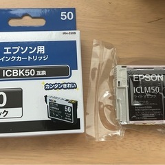 EPSON　プリンター
　の画像