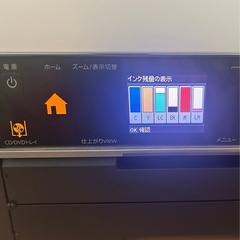 EPSON　プリンター
　の画像