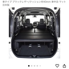 ベットキットMGRCustoms　ノア・ヴォクシー・エスクァイア...