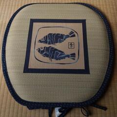 椅子用クッション