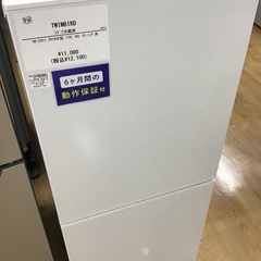 E91 家電の中古が安い！激安で譲ります・無料であげます｜ジモティー