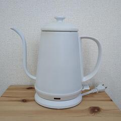 モダンデコ　電気ケトル　ホワイト