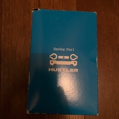 ハスラー　限定タンブラー　ブルーの画像