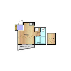 【🦚入居費用10万円🦚】✨審査No.1✨ 🔥JR横浜線 小…