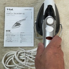 ティファールのスチームアイロンの画像