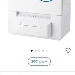 ※出品終了【Panasonic】食器洗い乾燥機