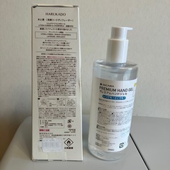 ハンドジェル&ディフューザー【値下げしました】の画像