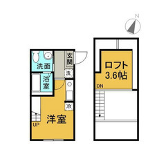 【🦚入居費用12万円🦚】✨審査No.1✨ 🔥横浜市ブルーラ…