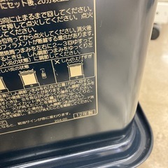 🔥お早めに🔥CORONA コロナ 石油ストーブ RX-2912 2012年製🔥4488の画像
