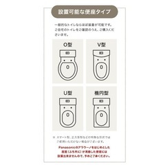 トイレトレーナー おまる 幼児用便座 トイレステップ トイレはしご トイレ用はしご キッズ用便座 ベビートイレ キッズトイレ　グレージュ　補助便座 折りたたみ ステップ トイトレ 踏み台 トイレトレーニング シール 台紙 はしご 水洗い可能 階段 便座 補助 トイレ 練習 高さ 調節 コンパクト 子供 男の子 女の子 おしゃれ かわいい ギフト プレゼントの画像