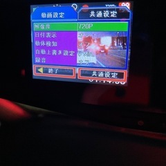 ドライブレコーダー　ドラレコ  メーカー不明の画像