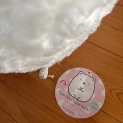 すみっこぐらししろくまぬいぐるみの画像