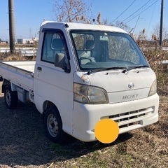 低走行リサイクル込み！　ハイゼットトラック　MT 4WD切り替え付