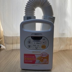 布団乾燥機カラリエ