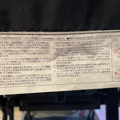 ベビーカー（おまけ複数点つき）の画像