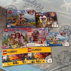 大量のLEGOの画像