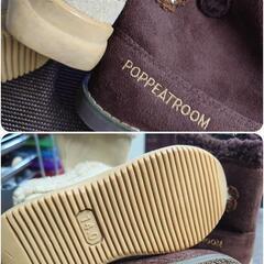 子供用　ブーツ　2個セットの画像