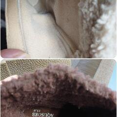 子供用　ブーツ　2個セットの画像