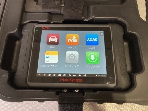 自動車用診断機　オーテル　マキシス（AUTEL MaxiSys）
