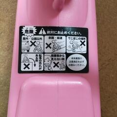 子供室内、公園専用バイクの画像