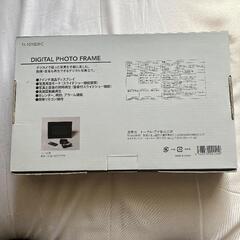 価格改定　デジタルフォトフレーム2