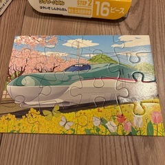 公文　クモン　ジグソーパズル　パズル　新幹線の画像