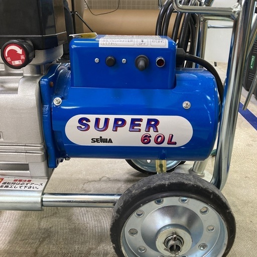 未使用品】【通電OK】【店頭引取限定】seiwa 精和産業 エアレス塗装機