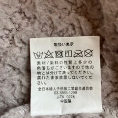 ボアロングパーカーの画像