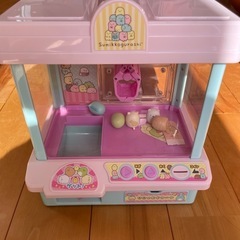 すみっこぐらし　クレーンゲーム