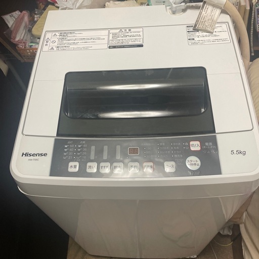 洗濯機5.5キロ