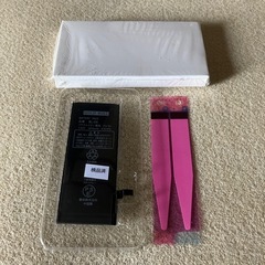 iPhone【6G/6S/7G/8G】対応バッテリー新品/箱のみ...