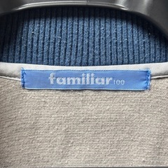 familiar  ファミリア　ジャケットの画像