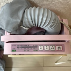 【ジャンク】布団乾燥機の画像