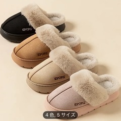 スリッパ 厚底 ルームシューズ 防寒 もこもこ オフィススリッパ 冬用 暖かいの画像