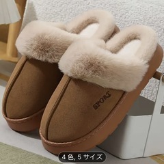 スリッパ 厚底 ルームシューズ 防寒 もこもこ オフィススリッパ...
