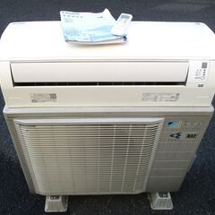 ☆ダイキン DAIKIN AN40VEP-W 冷暖房ルームエアコン 快適気流◆フィルターの汚れも自動ですっきり