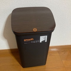 【取引中】ゴミ箱 