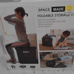 フェイクレザー ストレージボックス　2PK　A7164の画像