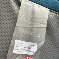 コアラマットレス　クイーンサイズ　フレーム付き　の画像