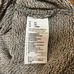 AMERICAN EAGLE OUTFITTERS Vネック　長袖の画像