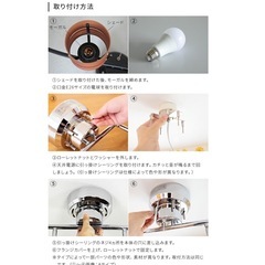 シーリングライトの画像