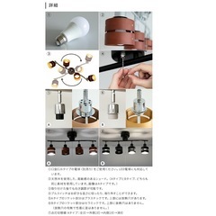 シーリングライトの画像