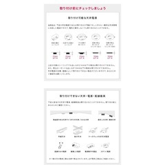 シーリングライトの画像