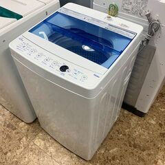 Haier/ハイアール 全自動洗濯機 2020年製 JW-C45FK 4.5㎏ 洗濯機 ホワイト 札幌 東区 店頭引取り歓迎