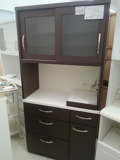 ★ジモティ割あり★ NITORI レンジボード ダークブラウン H180.5×D42.5×W88.5 クリーニング済み HJ5548