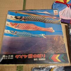 こいのぼり2セットの画像