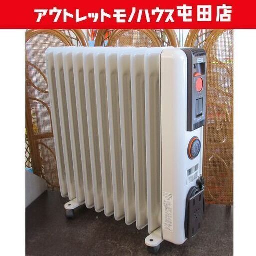 デロンギ 11枚フィン オイルヒーター 311115TE 暖房 1500W 札幌市北区屯田